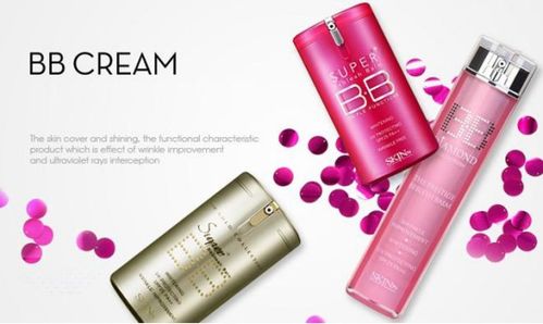 化妆品界的秘密 BB霜为何以Skin79为代表的正宗之选