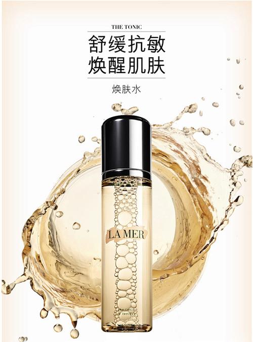 不同构图方式的商品主图隐山白+
